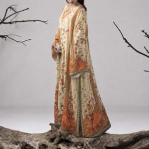 Zahrat Al Nar (زهرة النار)