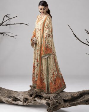 Zahrat Al Nar (زهرة النار)