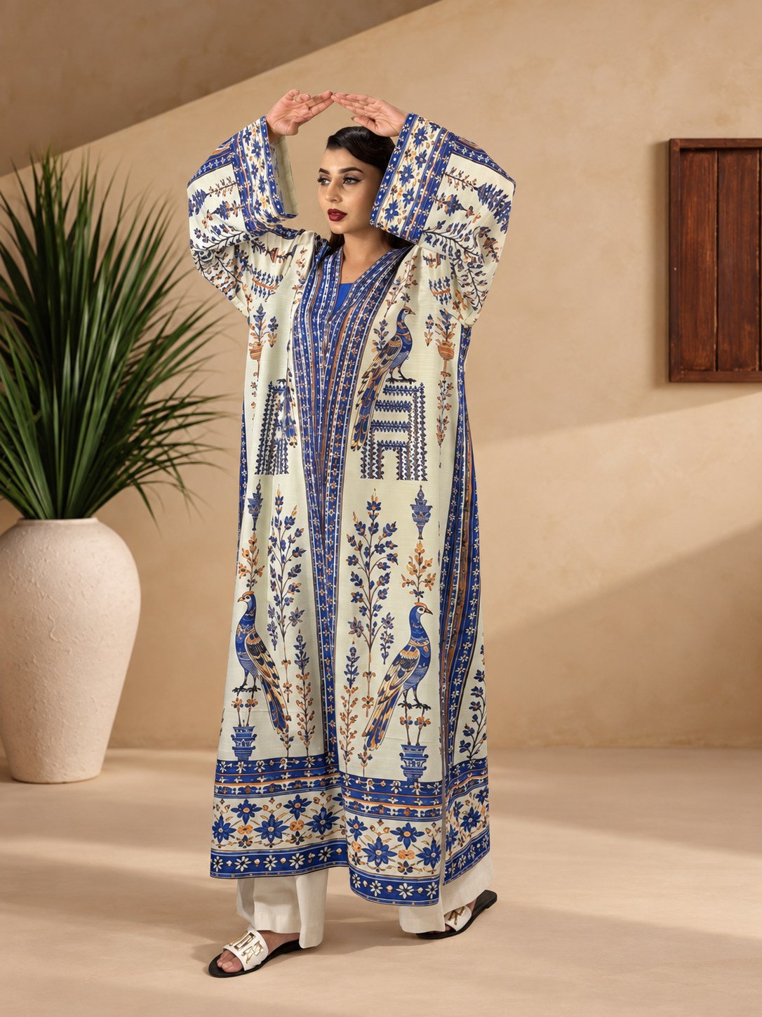 Zarqa (زرقاء) - Image 2